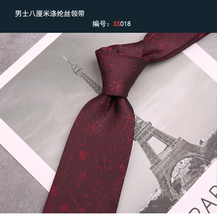 领带018