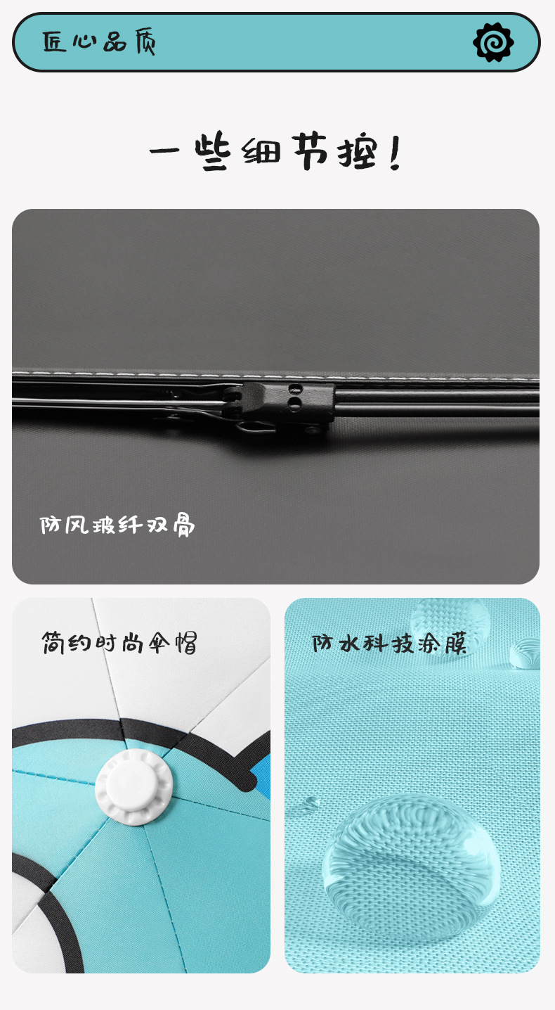 丑鱼汉顿详情页_09.jpg