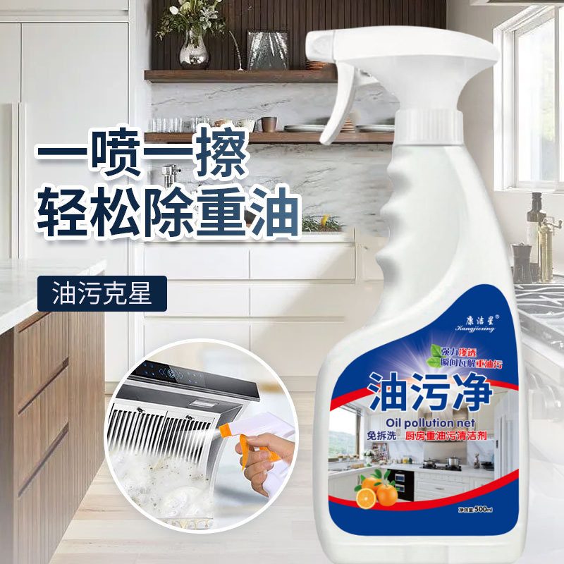 O1CN01VEn7aj1DMYolw7T3J_!!9864