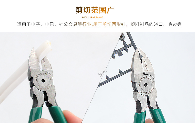 O1CN01ZzyGOf26bUOkgwv7X_!!3326