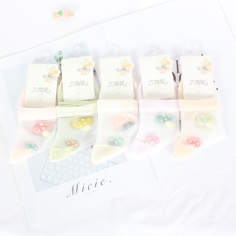 21六指鼠612玻璃丝水果-1