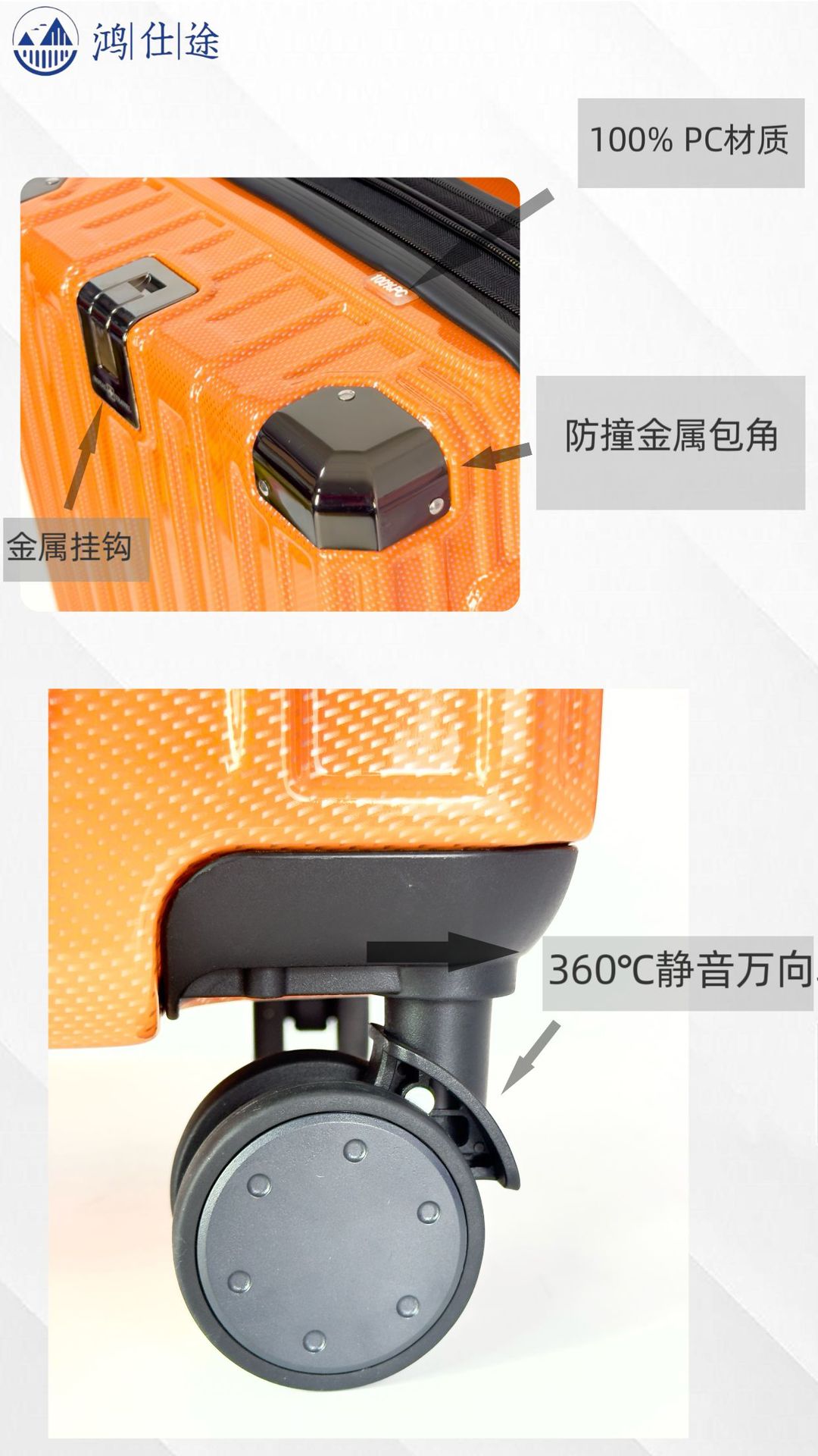 微信图片_20250307183715.png
