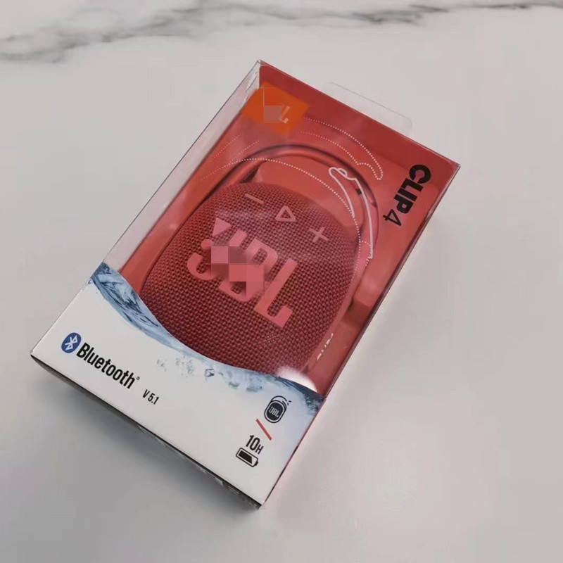 红色