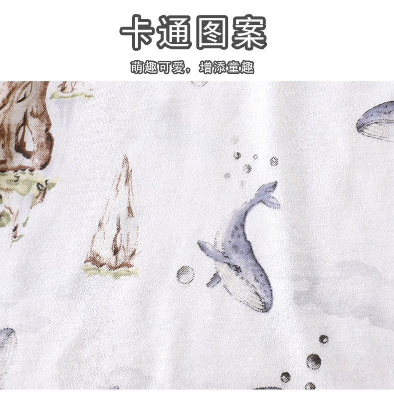 无骨背心白版 (10).jpg