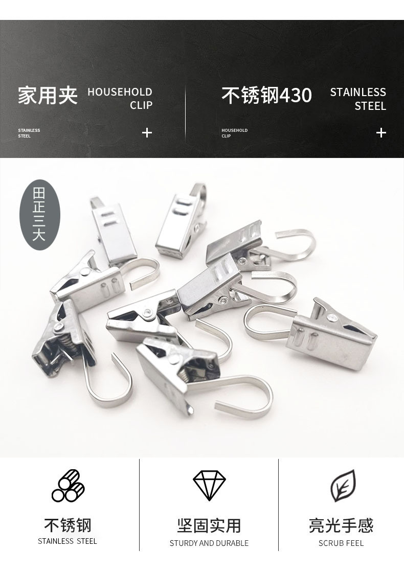 QQ图片20210727152642