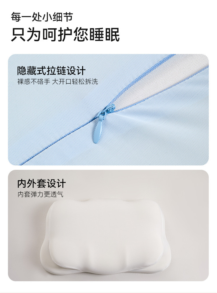 详情枕头_20.jpg
