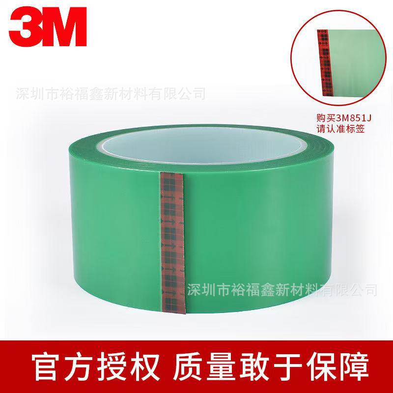 微信图片_20250215104823