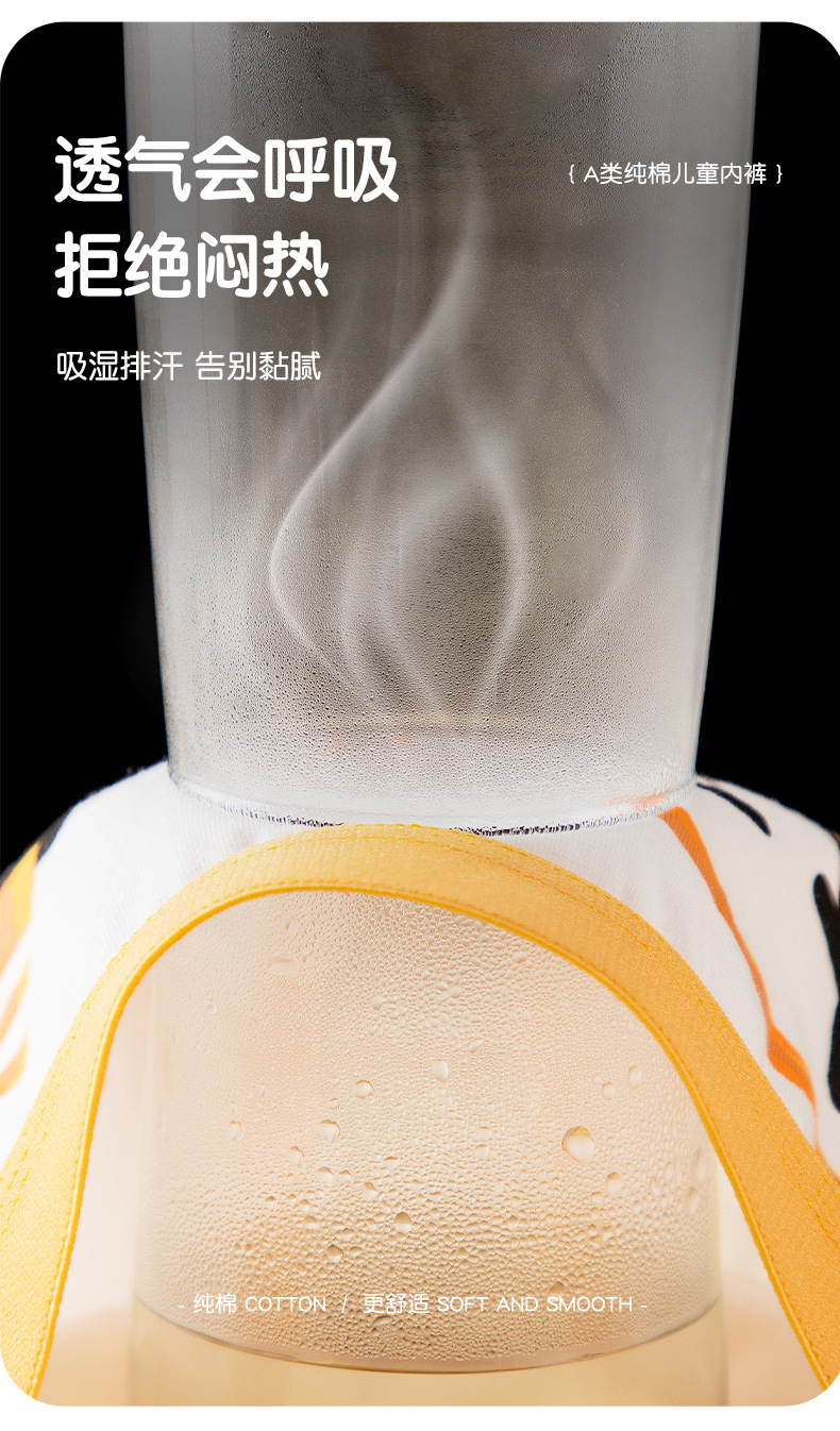 1046详情_05.jpg