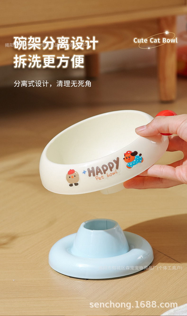 永美猫碗详情_07.jpg