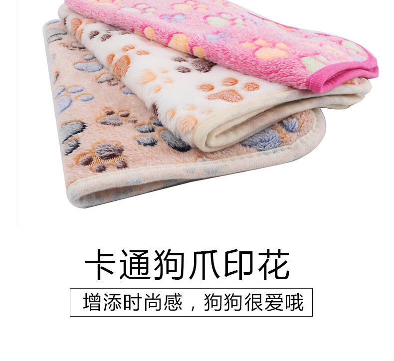毛毯_12.jpg