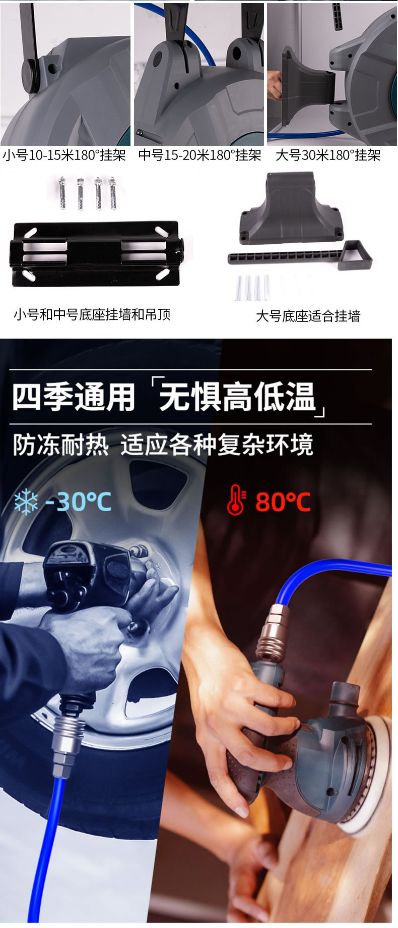 新详情精修_r7_c1