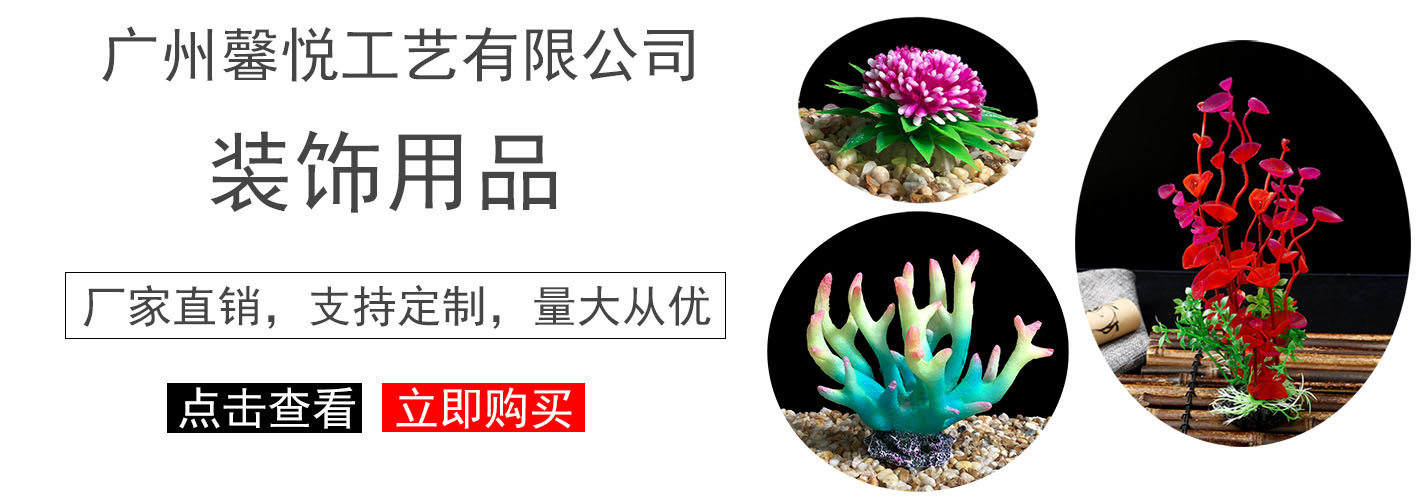 主图1420x500