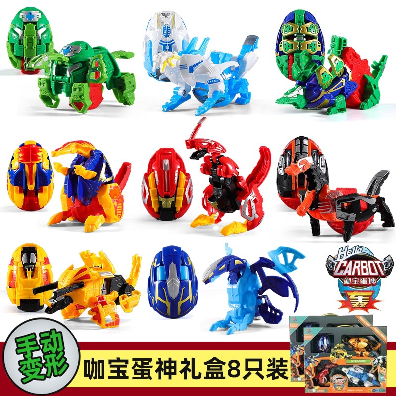 QQ图片20210703220012