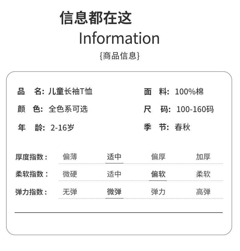 c5325c74-0808-42bb-8829-cb87e7