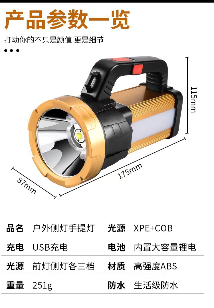 寰淇″浘鐗嘷20240316155545.jpg
