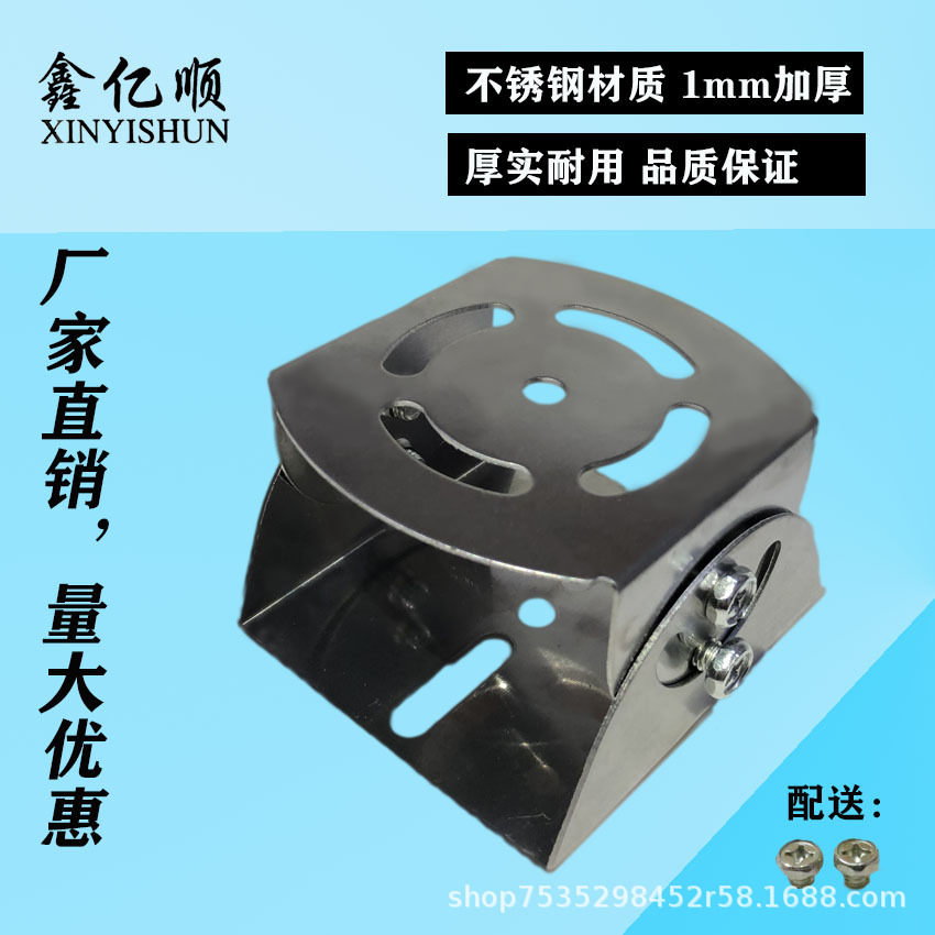 不锈钢中号夹 (5).jpg