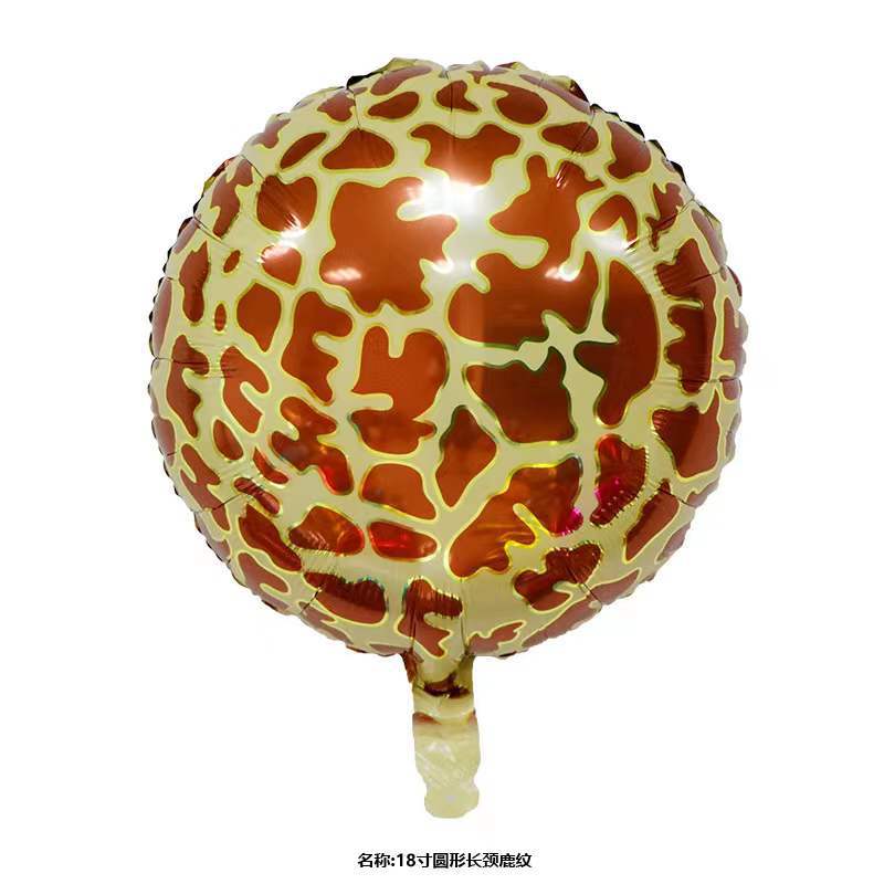 微信图片_20211221193548