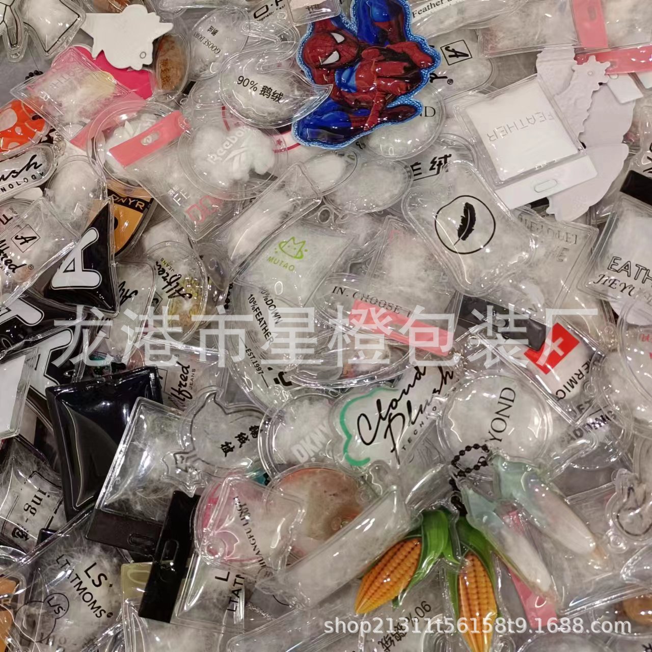 微信图片_20230730232228