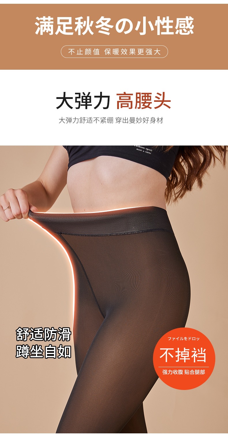 锦纶一字_08.jpg
