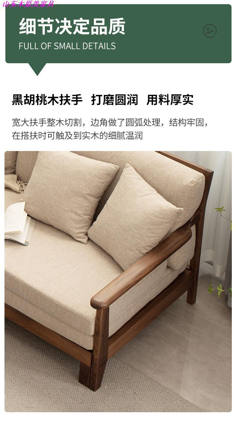 未标题-1_09.jpg