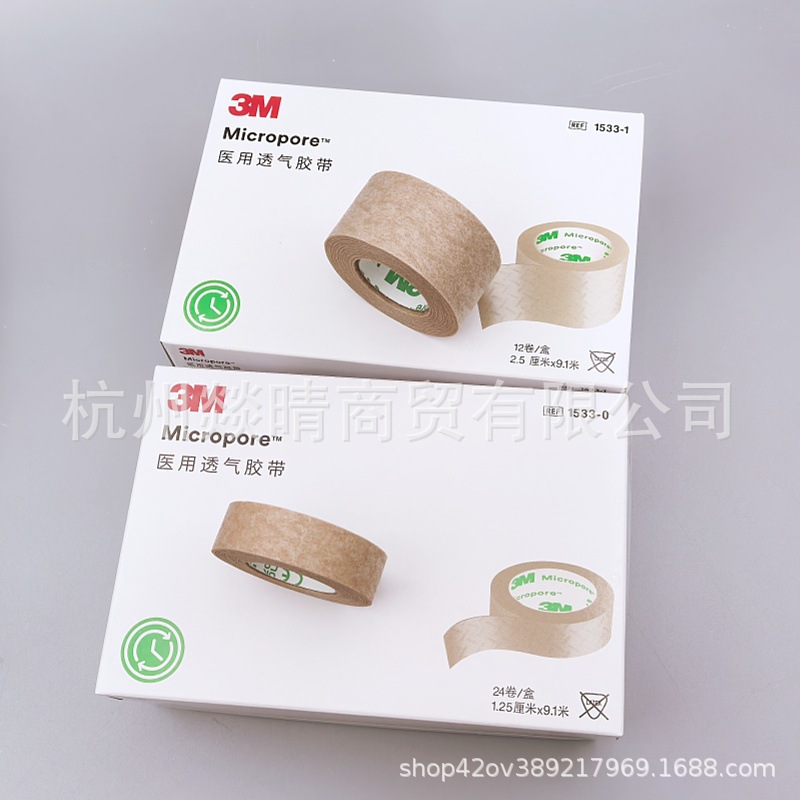 IMG_20250317_115930_副本