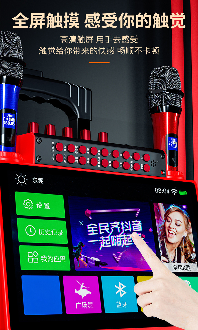 864198ed-55bc-4a84-bbec-02fac136a71d.jpe