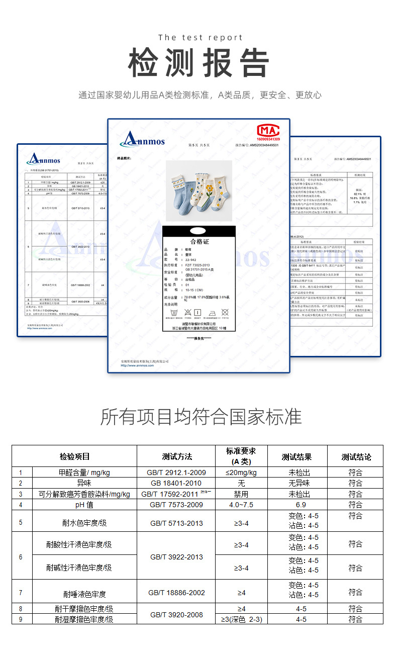 详情_08.jpg