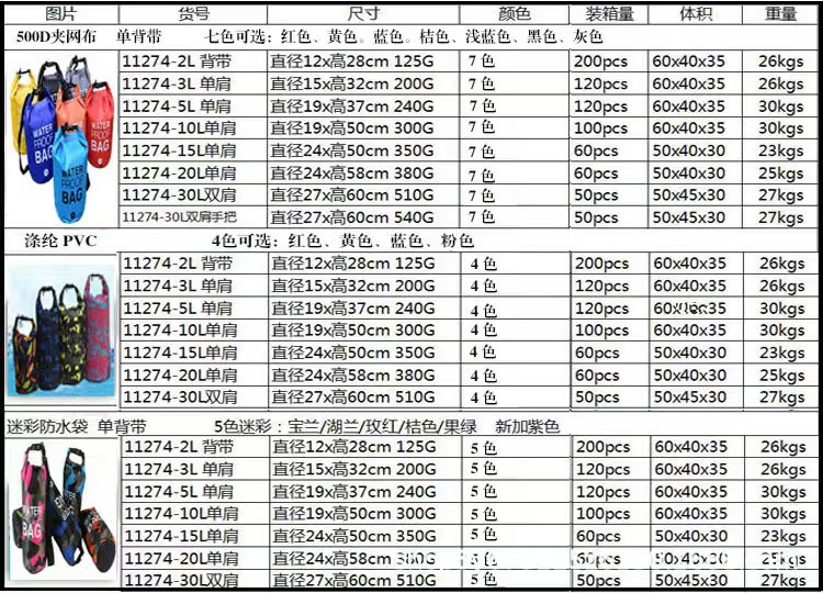 微信图片_20250316103950