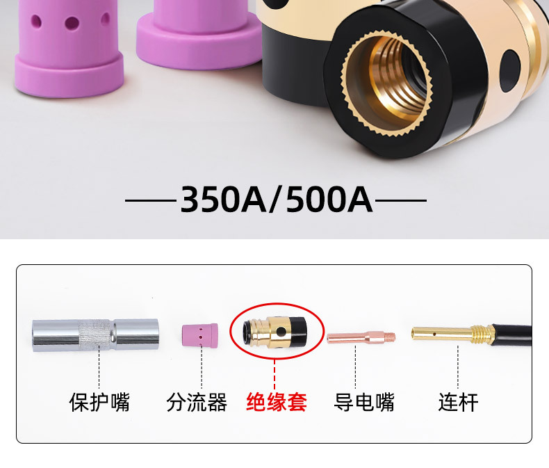 详情2_02.jpg