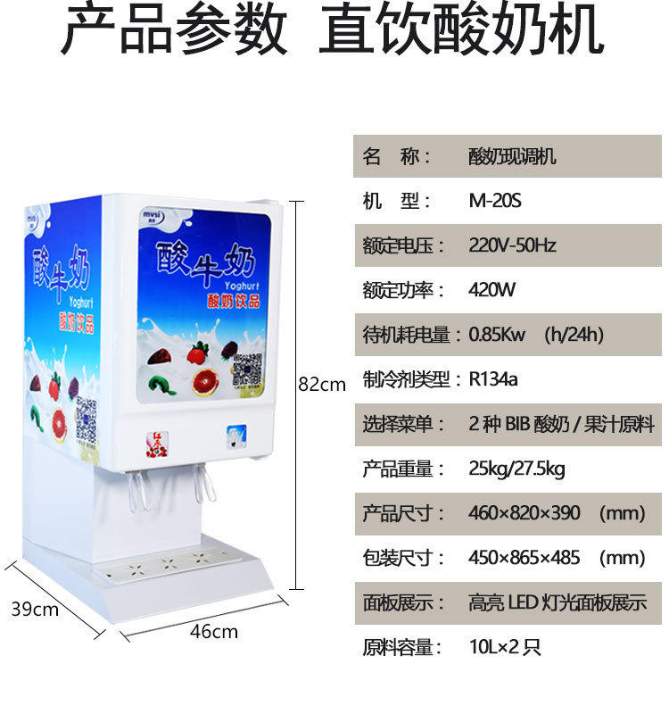 20220912_193100_030.jpg?x-oss-process=image/format,png