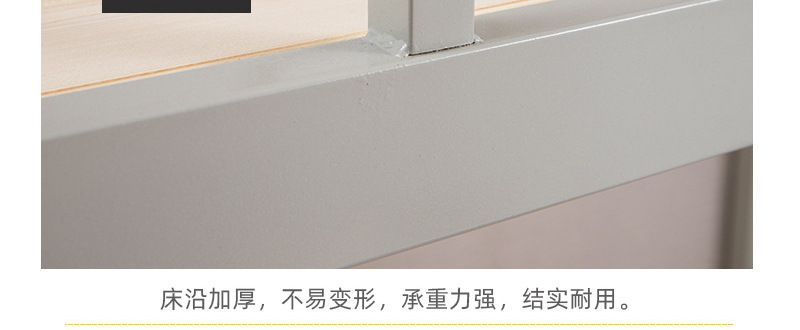 详情16.jpg