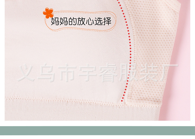 详情06-_21.jpg