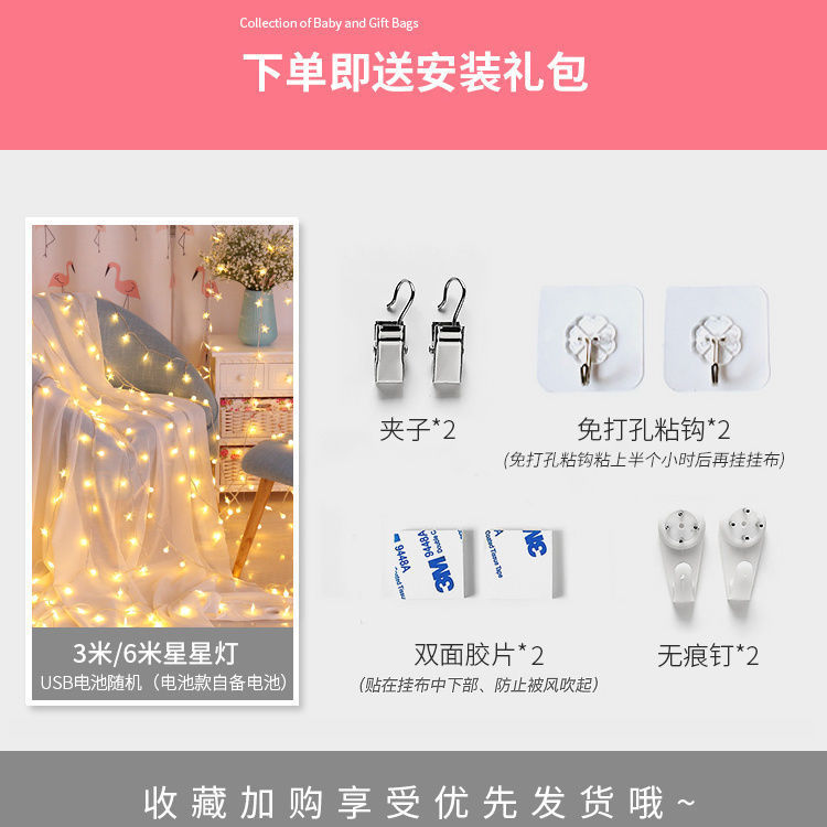 aab54a97-1d4b-4101-bf8c-c33c80fcb740.jpe