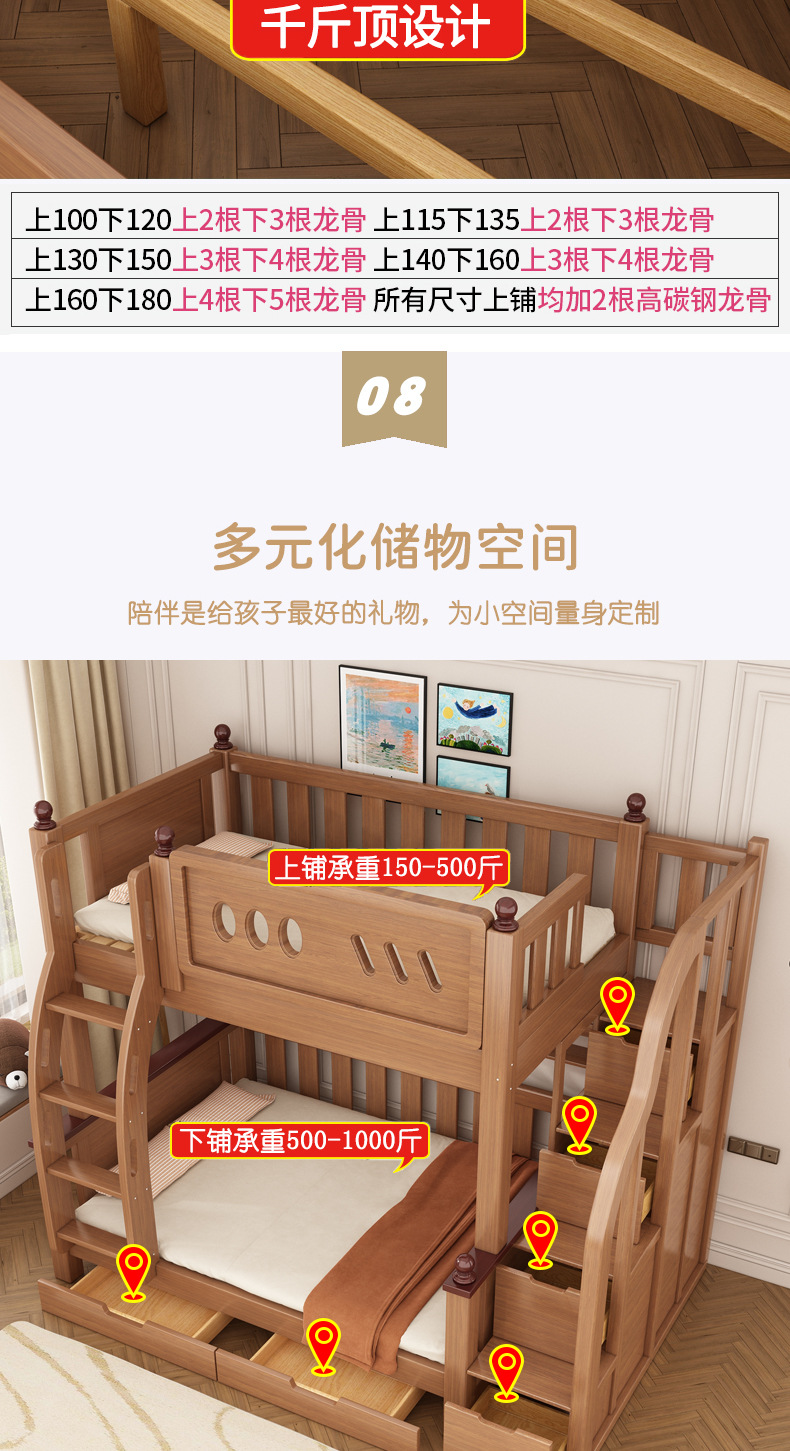 海棠色详情_16.jpg