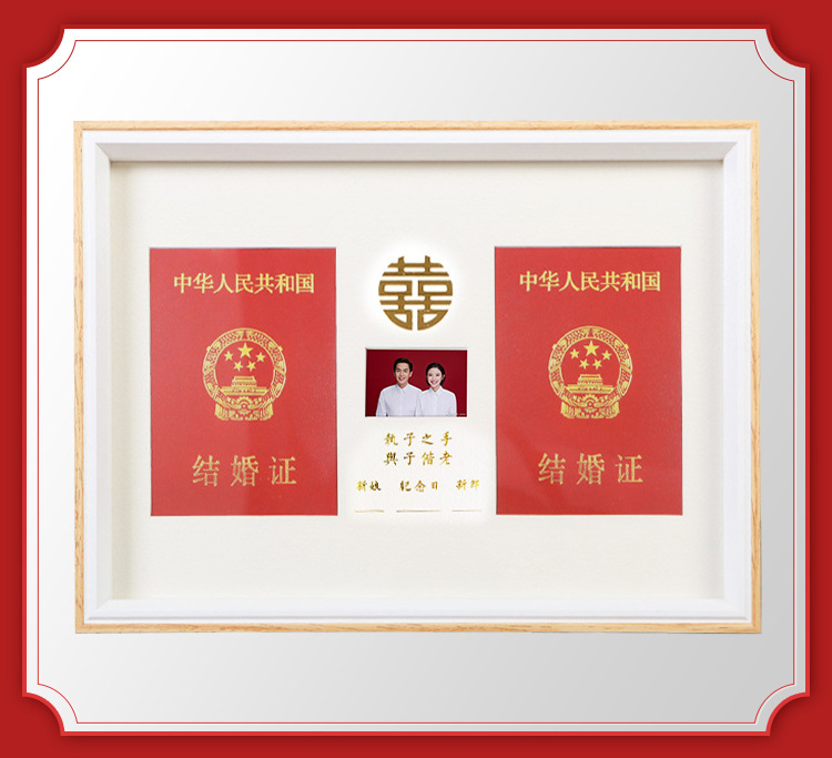 详情模板_12
