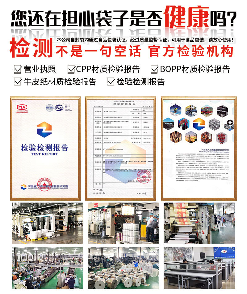 O1CN01Sq2cpK2L7vBt2OIwn_!!2212