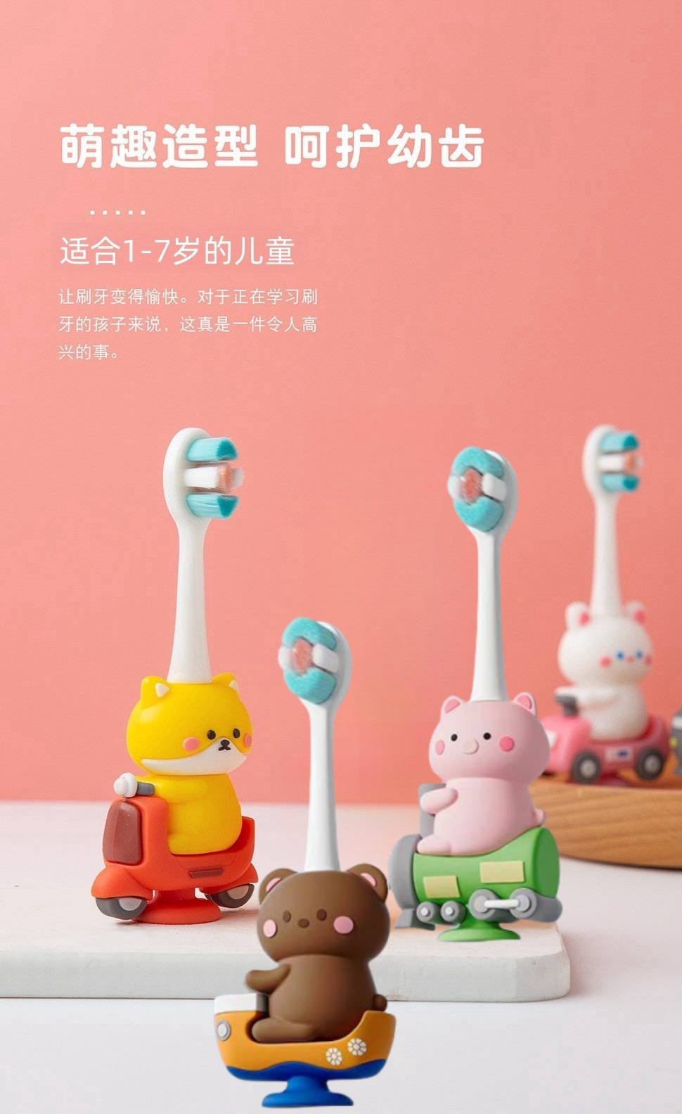 O1CN01XHTzFP1wjbaUcBIjS_!!2212