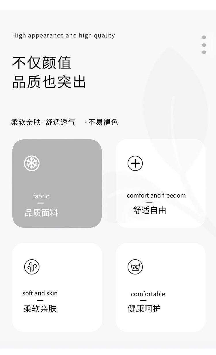 详情1_04.jpg