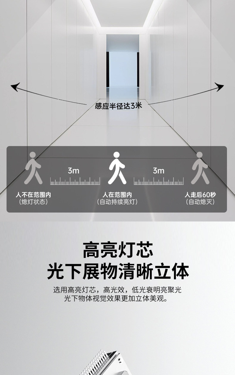 详情图_10.jpg