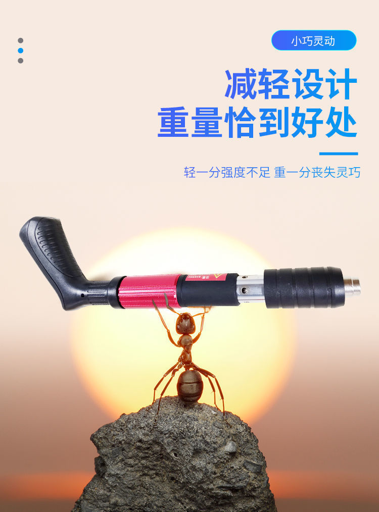 详情图09