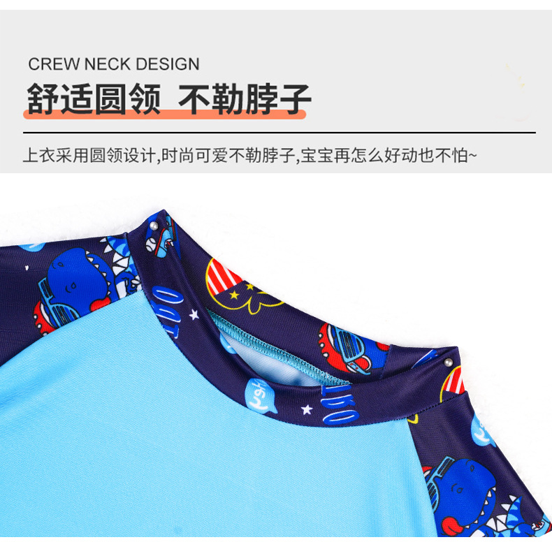 儿童款(棒球恐龙)5