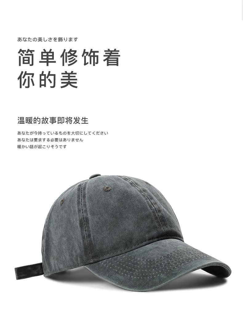 厂家直销纯色潮流复古牛仔棒球帽子韩版遮阳帽简约时尚鸭舌帽批发