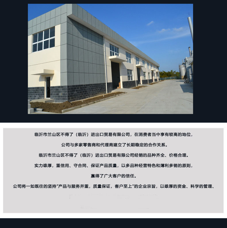 微信图片_20230202192735.jpg