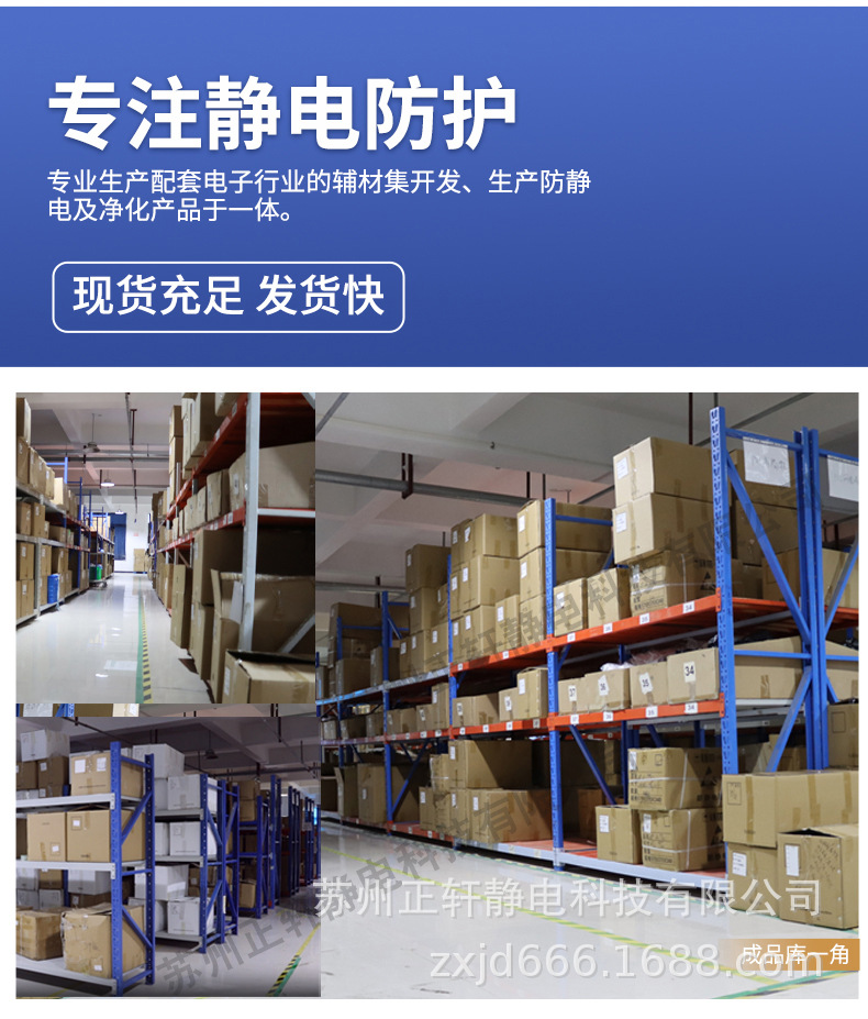 详情_21.jpg