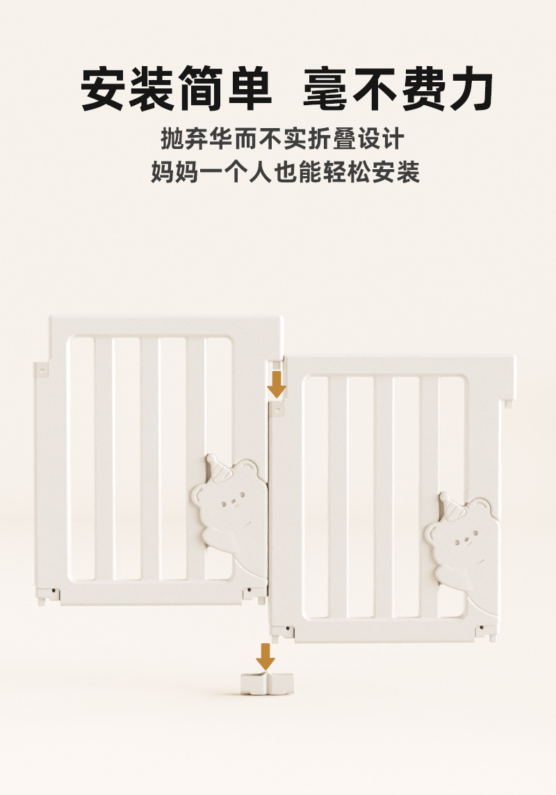 详情页_07.jpg