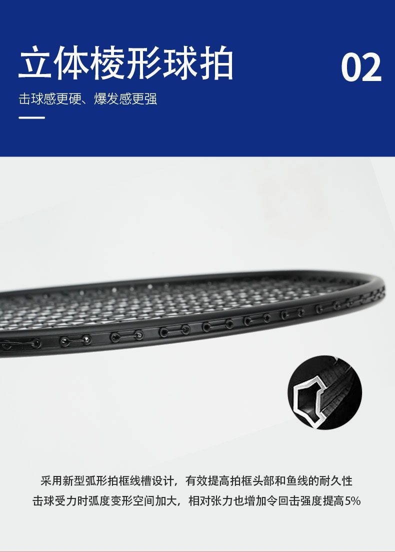 13d9f09e-d038-4792-98e4-316208eee9e8.jpe