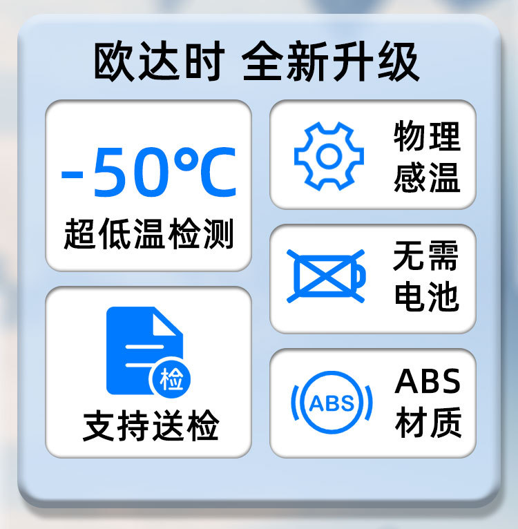 新详情_02.jpg