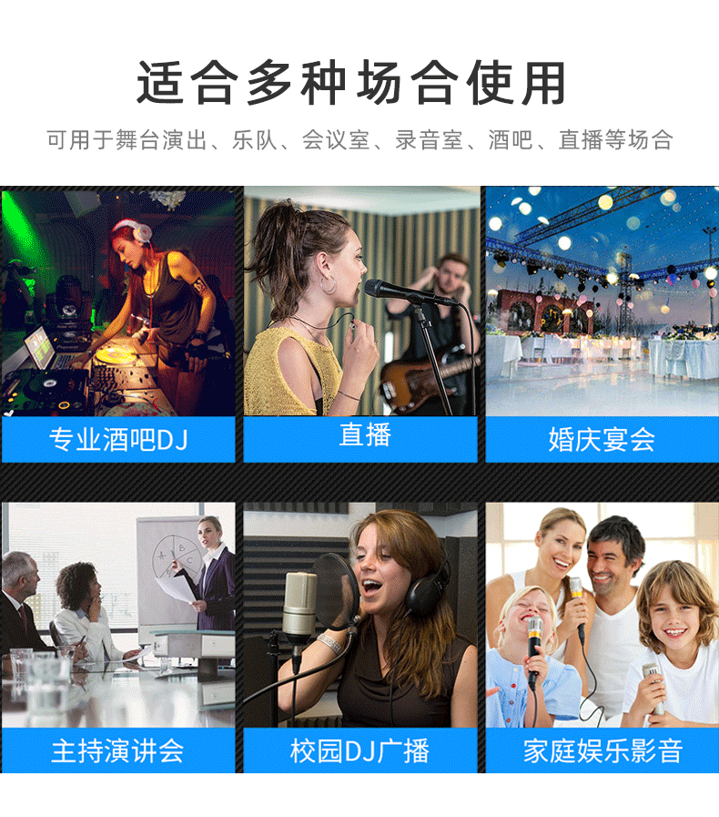 NA4-中文详情页_05