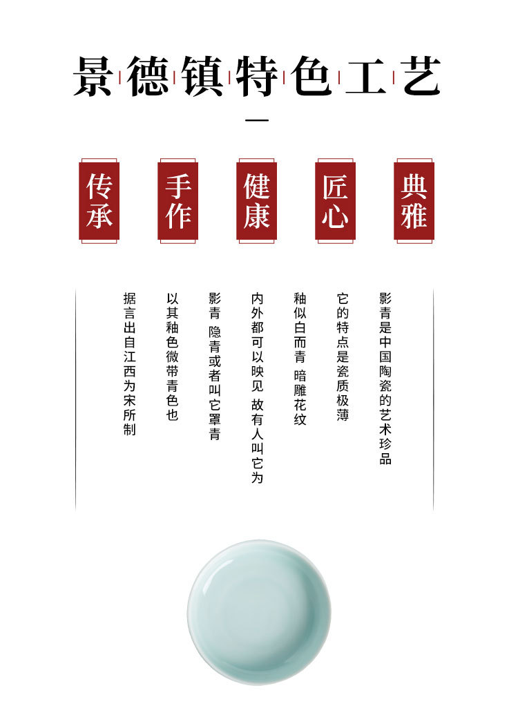 未标题-1_02