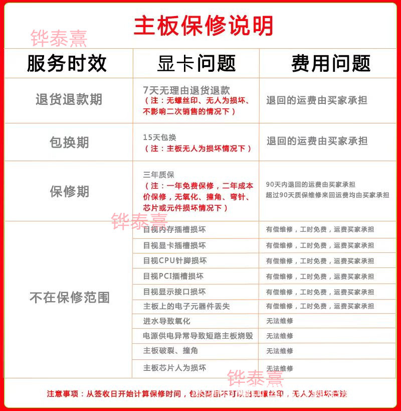 图11444_副本